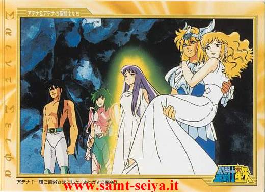 Otaku Gallery  / Anime e Manga / Saint Seiya / Cards / Film Collection 2002 Set 1 / La dea della discordia / 088_b.jpg